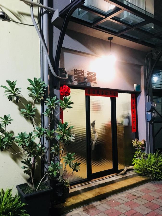 Feng Chao Home Tainan Exterior photo
