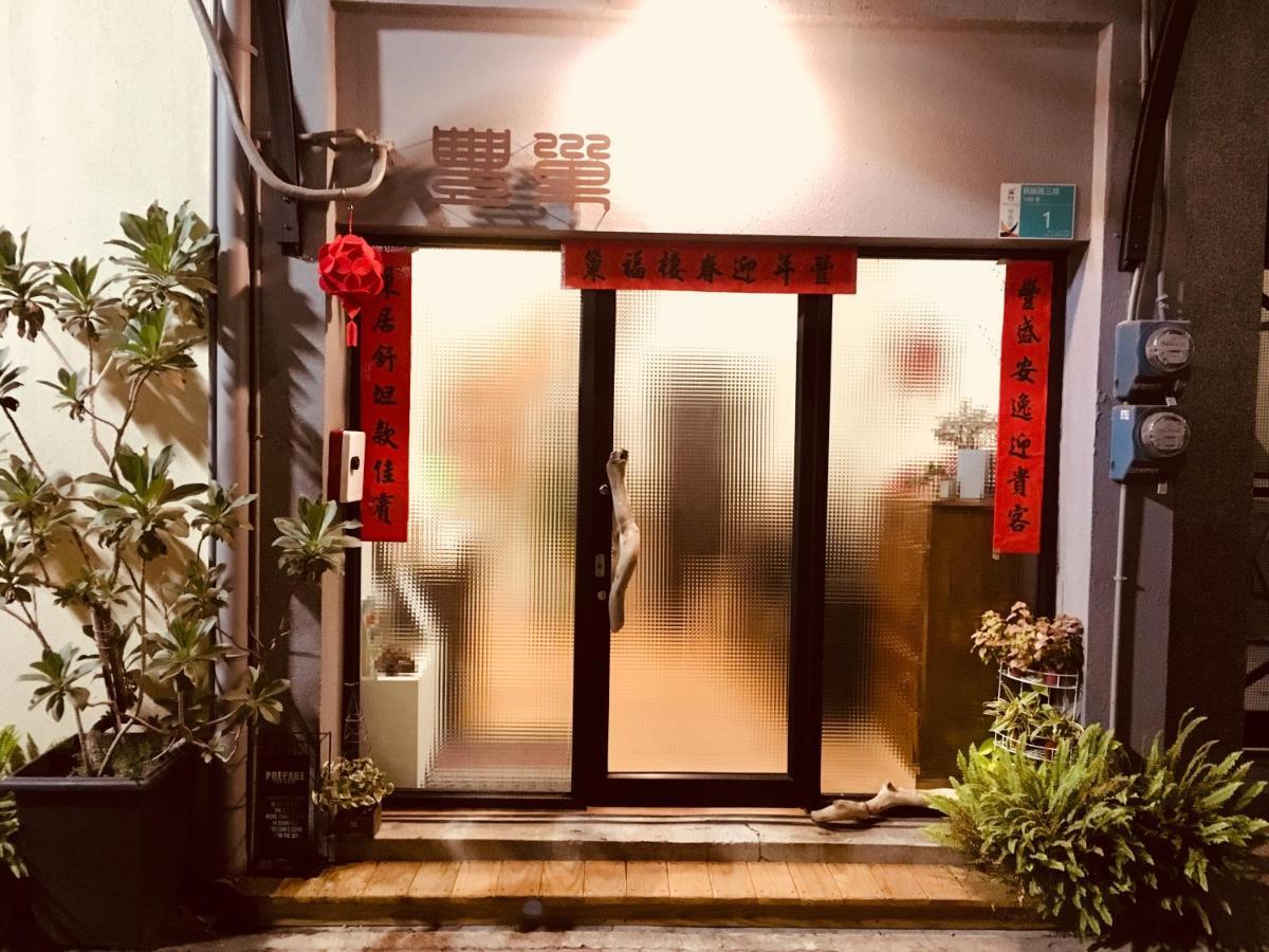 Feng Chao Home Tainan Exterior photo